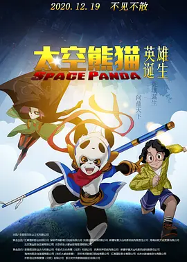 午夜视频在线网站