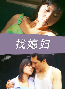 小女孩撒尿照片